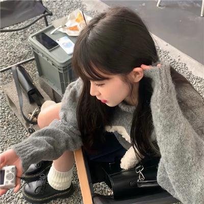隔楼女孩：我们之间的层距
