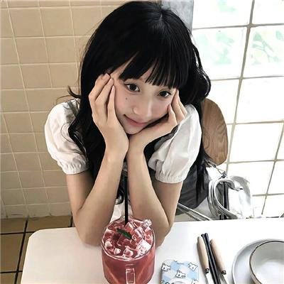 撒野